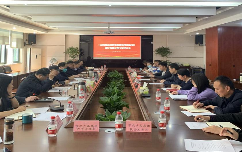 1650615179553383.png 三柑鮮果即將亮相.png