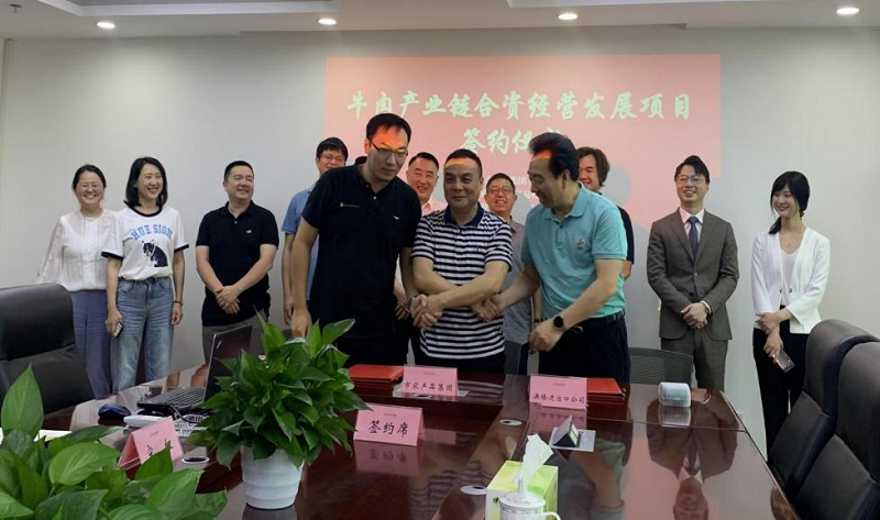 1652145253659316.png 簽約1.png