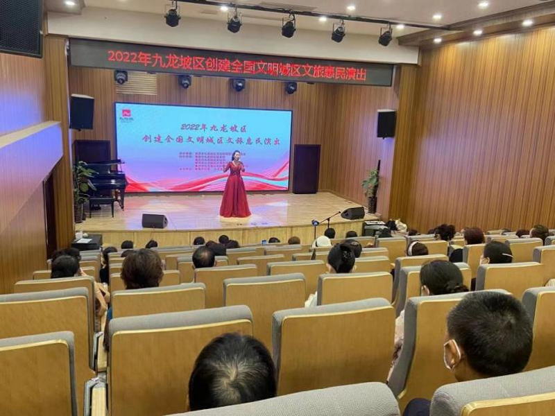 1664157677668473.png 文創(chuàng  )園匯演.png